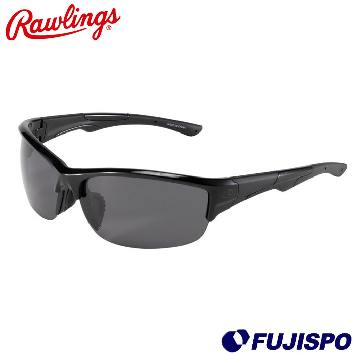 サングラス　高校野球対応 Rawlings 野球 サングラス 大人 ローリングス 偏光一眼サングラス 高校
