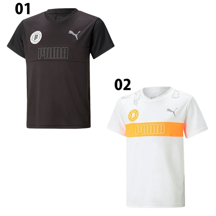 ★プーマ PUMA Tシャツ プラクティス　練習着　ポリ　M★ PUMA プーマ ANIMAL REMIX ボーイフレンド キッズ 半袖 Tシャツ