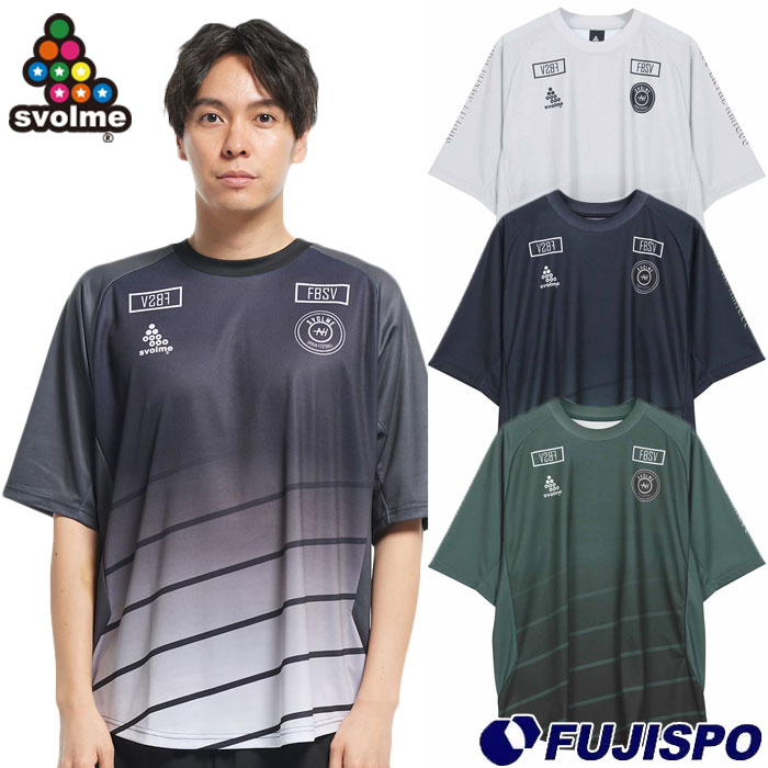 【新品】 SVOLME スボルメ プラクティス シャツ サッカー トレーニング ウェアー 練習着 KIDS サイズ130 長袖 グレー スボルメ バイアスグラデ TRトップ SDG svolme サッカー・フットサル