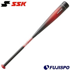 エスエスケイ 軟式 FRP製バット MM23 SSK 【野球・ソフト】 バット 軟式バット 軟式野球 中学野球 高校軟式 草野球 練習 試合 84cm 85cm (SBB4037)