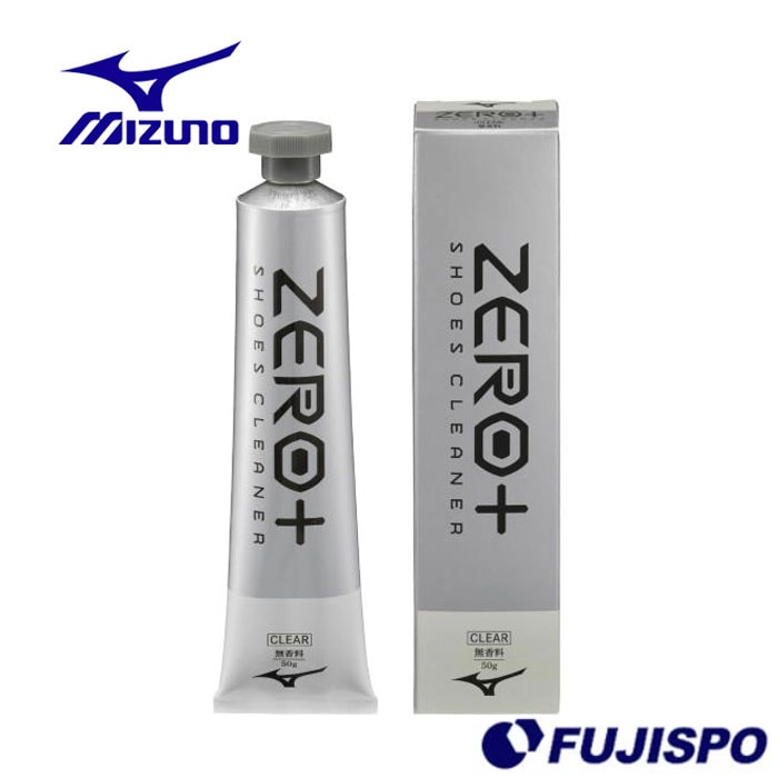 ミズノ ZERO＋ シューズクリーナー(無香料) mizuno 【サッカー