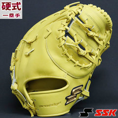 エスエスケイ 硬式 proedge シリーズ 一塁手 SSK 【野球・ソフト】 グラブ プロエッジ 硬式野球 硬式グローブ 硬式グラブ 一般 大人 高校野球 大学野球 ファーストミット (PEKF83323)