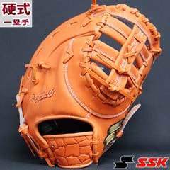 エスエスケイ 硬式 proedge advanced シリーズ Tタイプ 一塁手 SSK 【野球・ソフト】 グラブ プロエッジ 硬式野球 硬式グローブ 硬式グラブ 一般 大人 高校野球 大学野球 ファーストミット (AKTF833D23)