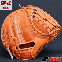 エスエスケイ 硬式 proedge advanced シリーズ Tタイプ 捕手 SSK 【野球・ソフト】 グラブ プロエッジ 硬式野球 硬式グローブ 硬式グラブ 一般 大人 高校野球 大学野球 キャッチャーミット (AKTM044D23)