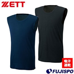 ゼット クルーネック ノースリーブアンダーシャツ ZETT 【野球・ソフト】 ウェア スポーツ トレーニング タンクトップ メンズ 吸汗速乾 軽量 練習 試合 部活 野球 (BO7210G)