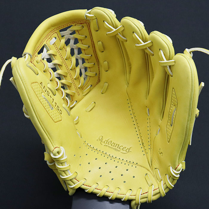 SSK proedge イエロー 硬式グローブ プロエッジ 硬式 グラブ 投手 エスエスケイ SSK 【野球・ソフト