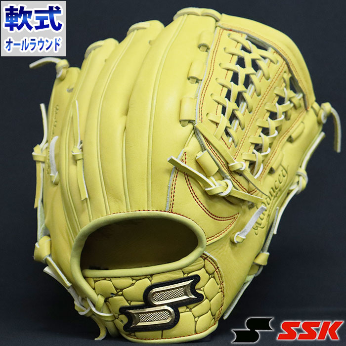 エスエスケイ 軟式 proedge advancedシリーズ S-TYPE SSK 【野球