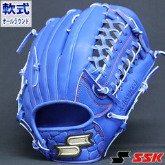 エスエスケイ 軟式 proedge advancedシリーズ S-TYPE SSK 【野球・ソフト】 グラブ 軟式野球 軟式グローブ 練習 試合 一般 大人 草野球 (ANS117523)