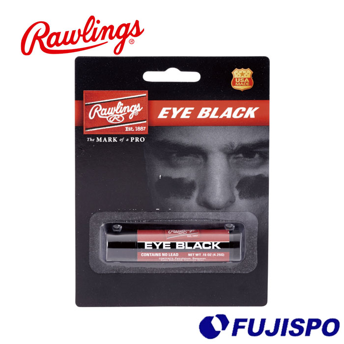 ローリングス アイブラック Rawlings 【野球・ソフト】 野球用品 スティックタイプ 眩しさ軽減 防眩 (EB)