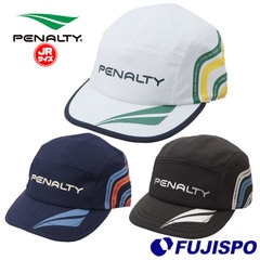 【特価】ペナルティ ジュニア トライアルキャップ PENALTY 【サッカー・フットサル】 アクセサリ クーリングキャップ 帽子 運動 日除け 熱中症対策 夏用 冷感 Jr 子供 (PES3631J)