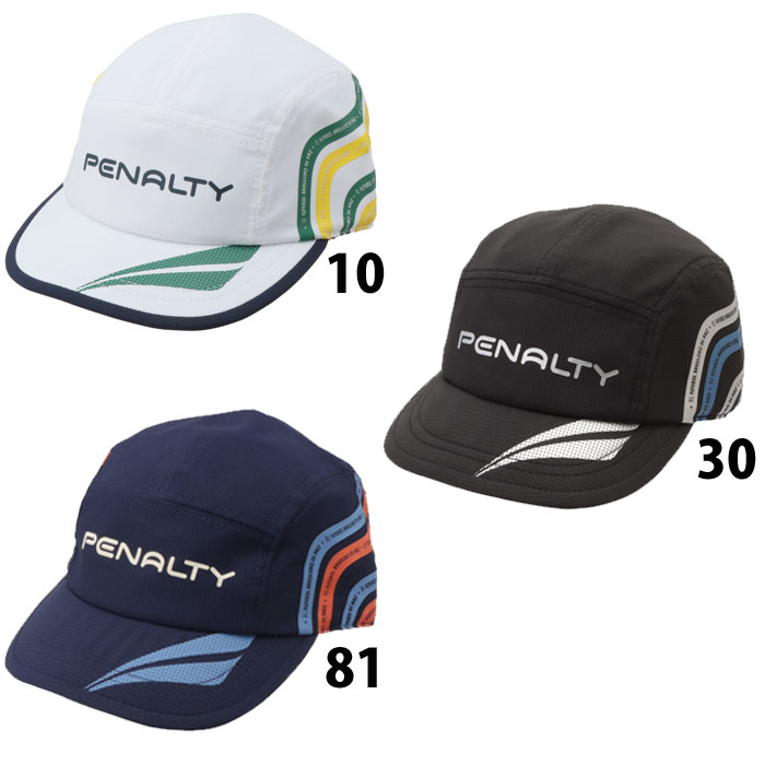 特価】ペナルティ ジュニア トライアルキャップ PENALTY 【サッカー