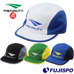 ペナルティー ジュニア キャップ PENALTY 【サッカー・フットサル】 アクセサリ 帽子 運動 日除け 熱中症対策 夏用 Jr キッズ 子供 (PES3126J)