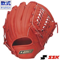 エスエスケイ 軟式 スーパーソフトシリーズ SSK 【野球・ソフト】 グラブ 軟式野球 軟式グローブ 練習 試合 一般 大人 草野球 (SG1150)