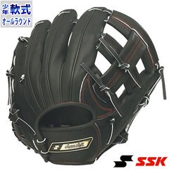 エスエスケイ 少年軟式 Supersoftシリーズ SSK 【野球・ソフト】 グラブ 少年野球 軟式野球 軟式グローブ 練習 試合 ジュニア 小学生 オールラウンド (SJJ3)