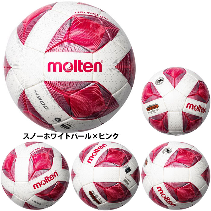 molten モルテン サッカーボール 5号 検定球 ヴァンタッジオ4900