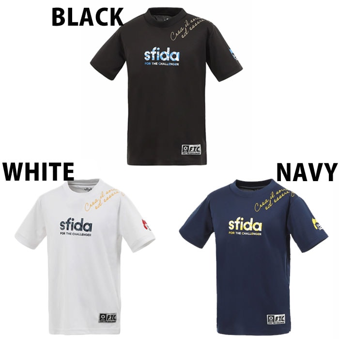 スフィーダ ジュニア Challenger プラクティスシャツ sfida 【サッカー