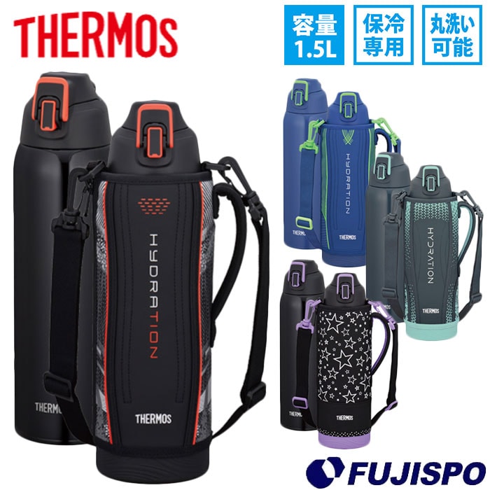 サーモス 真空断熱スポーツボトル 1.5L THERMOS 【サッカー 