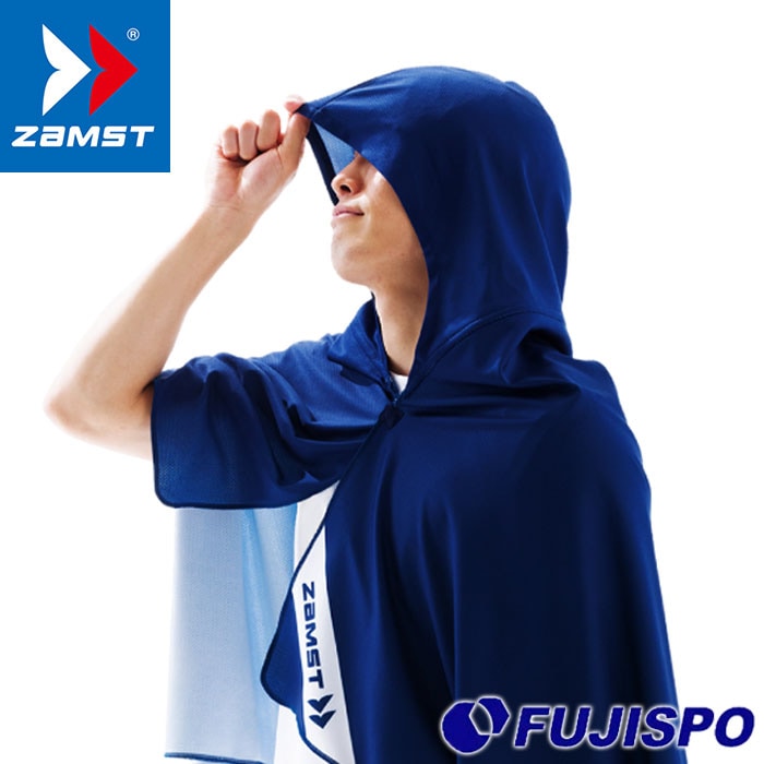 ザムスト COOL SHADER 冷感ポンチョ ZAMST 【サッカー・フットサル