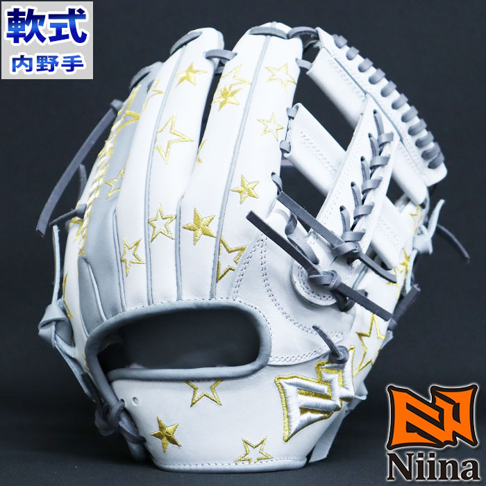 軟式 カラー グラブ 内野 ニーナ NIINA 【野球・ソフト】 グラブ