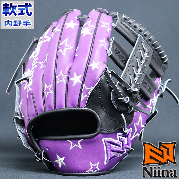 軟式 カラー グラブ 内野 ニーナ NIINA 【野球・ソフト】 グラブ