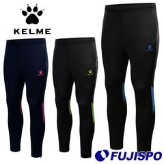 ケルメ トレーニングスリムフィットパンツ KELME 【サッカー・フットサル】 ウェア ロングパンツ ジャージ トレーニングウェア メンズ 大人 (3871306)