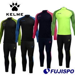 ケルメ トレーニングプルオーバージャケット スリムフィットパンツ 上下セット KELME 【サッカー・フットサル】 ウェア ジャージ ロングパンツ トレーニングウェア メンズ 大人 (3871301-3871306)