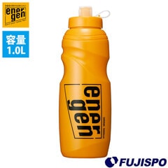 大塚製薬 エネルゲン スクイズボトル 1000ml otsuka 【サッカー・フットサル】 アクセサリ スクイズボトル ボトル 水筒 水分補給 1L 1リットル スポーツ飲料 スポーツ 夏対策 熱中症対策 (5565)