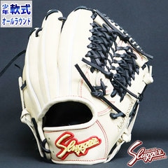 ジュニア軟式 グラブ J6V型 オールラウンド 久保田スラッガー KUBOTA SLUGGER 【野球・ソフト】 グラブ グローブ 右投げ (R5-116V-TRN-BLK)