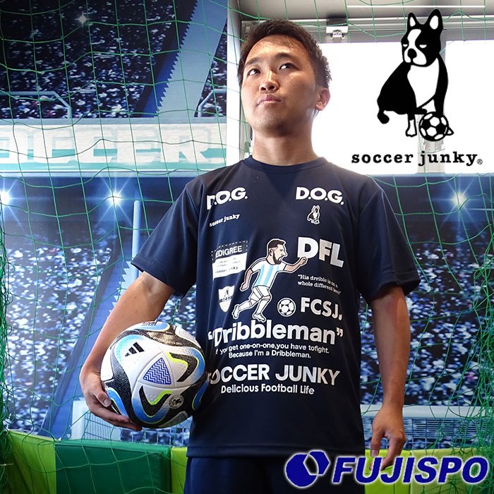 サッカージャンキー ワークアウト TEE DRIBBLEMAN+4 SOCCER JUNKY 【サッカー・フットサル】 ウェア 半袖 プラクティスシャツ プラシャツ メンズ 大人 (SJ22P58)