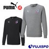 プーマ NJR CREATIVITY ジュニア クルースウェット PUMA 【サッカー・フットサル】 ウェア ネイマールジュニア トレーナー 長袖 トレーニング ジュニア キッズ 子供 (605563)