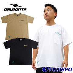 ダウポンチ リラクシャー クロスシャツ Dalponte 【サッカー・フットサル】 ウェア 半袖シャツ トップス トレーニング 練習着 メンズ 大人 (DPZFS14)