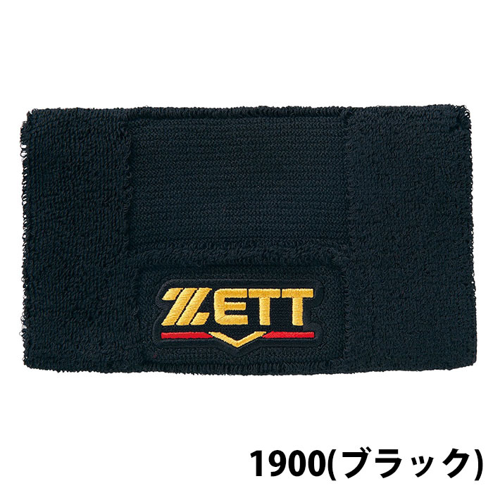 プロステイタス リストバンド 1個入り ゼット ZETT (BW150A