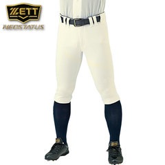 ネオステイタス ユニフォーム ショートフィット パンツ アイボリー ゼット ZETT (BU812CP-IVO) 【野球・ソフト】 ウェア ネオステ ショート丈 ズボン 試合 練習 大人