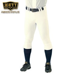ネオステイタス ユニフォーム レギュラーフィット パンツ アイボリー ゼット ZETT (BU812RP-IVO) 【野球・ソフト】 ウェア ネオステ レギュラー丈 ズボン 試合 練習 大人