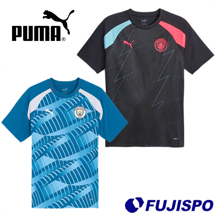 プーマ マンチェスター シティFC 2023-24 プレマッチ シャツ PUMA 【サッカー・フットサル】 ウェア MCFC 半袖シャツ プラクティスシャツ プラシャツ メンズ 大人 (772844)