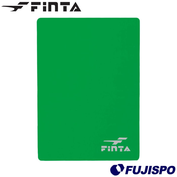 フィンタ グリーンカード FINTA 【サッカー・フットサル】 アクセサリ レフェリー レフリー 審判用品 試合 カード (FT5987)