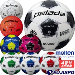 モルテン ペレーダ4000　4号球 molten 【サッカー・フットサル】 ボール サッカーボール 小学生 JFA検定球 (F4L4000X)