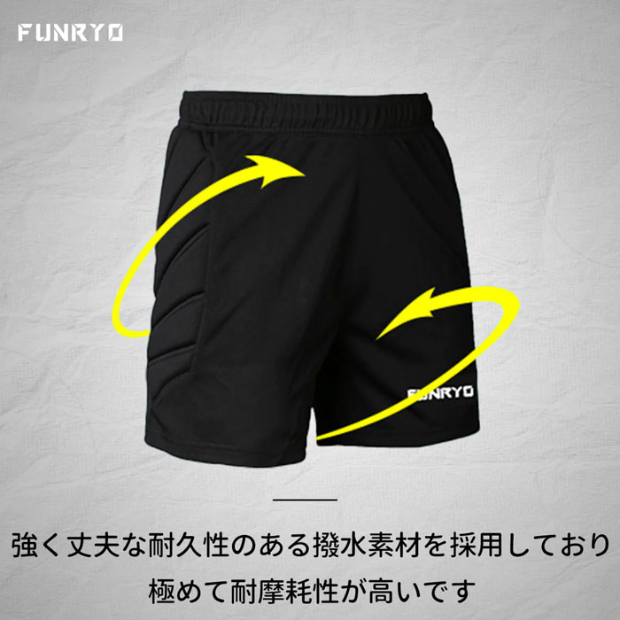 フンリョウ GKパンツ FUNRYO 【サッカー・フットサル】 ウェア