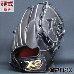硬式 グラブ 湯浅京己モデル トラストエックス 投手 ピッチャー ザナックス XANAX 【野球・ソフト】 グラブ グローブ 右投げ (BHG23YA1X-90)