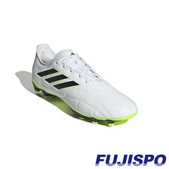 【特価】アディダス コパ ピュア.2 HG/AG adidas 【サッカー・フットサル】 シューズ サッカースパイク メンズ 大人 人工芝 土 フットウェアホワイト×コアブラック×ルシッドレモン  (IG8126)