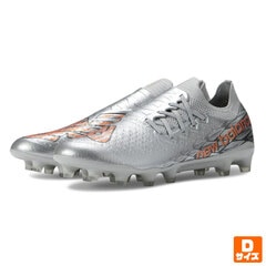 ニューバランス FURON フューロン V7 PRO HG New Balance 【サッカー・フットサル】 シューズ サッカースパイク 大人 メンズ D スリムモデル SILVER (SF1HGG7D)