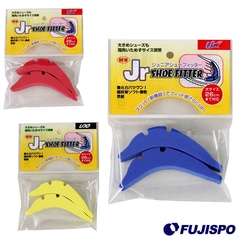 ジュニア シューフィッター (WN0657)ユニックス(UNIX) シューズケア用品　シューズ補助　シューズサイズ調整　シューズアクセサリ(WN0657)