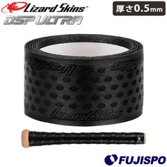 リザードスキンズ グリップテープ 0.5mm DSP ULTRA BAT GRIP SOLID Lizard Skins 【野球・ソフト】 野球用品 バットグリップ クッショングリップ バットアクセサリー ウルトラ ソリッド ジェットブラック (DSPUBB010-05)