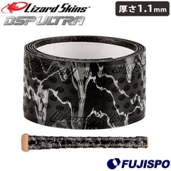 リザードスキンズ グリップテープ 1.1mm DSP ULTRA BAT GRIP CAMO Lizard Skins 【野球・ソフト】 野球用品 バットグリップ クッショングリップ バットアクセサリー ウルトラ カモ柄 カーボンカモ (DSPUBB111-11)