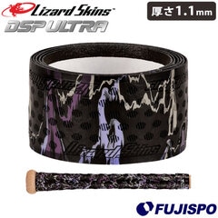 リザードスキンズ グリップテープ 1.1mm DSP ULTRA BAT GRIP CAMO Lizard Skins 【野球・ソフト】 野球用品 バットグリップ クッショングリップ バットアクセサリー ウルトラ カモ柄 ショックカモ (DSPUBB112-11)