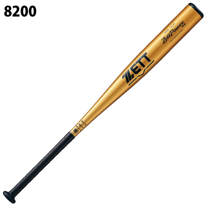 ZETT PROSTATUS 硬式バット S55 NPB ZETT PROSTATUS 硬式バット