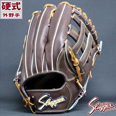 野球・ソフト,グローブ,硬式,久保田スラッガー(KUBOTA Slugger),外野手