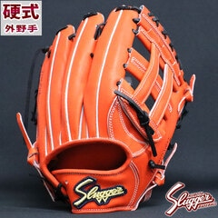 野球・ソフト,グローブ,硬式,久保田スラッガー(KUBOTA Slugger),外野手