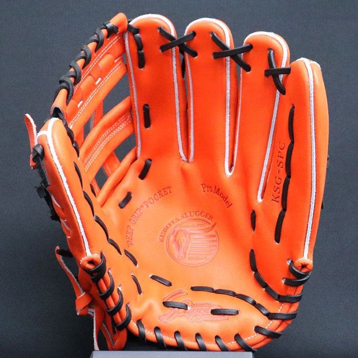 硬式 グラブ KSG-SPC 外野 小さめ 久保田スラッガー KUBOTA SLUGGER