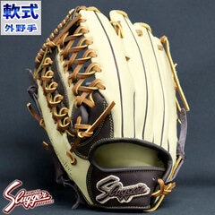 軟式 カラー グラブ R5-ST39 外野 久保田スラッガー KUBOTA SLUGGER 【野球・ソフト】 グラブ グローブ 左投げ (KSN-ST39-TRNCBGDH)